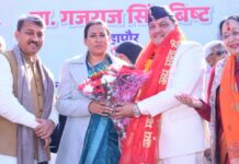 रुद्रपुर और हल्द्वानी मेयर के शपथ ग्रहण में बतौर मुख्य अतिथि शामिल हुई कैबिनेट मंत्री रेखा आर्या