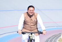 राष्ट्रीय खेलों के दौरान सीएम धामी ने खुद भी साइकिलिंग कर खिलाड़ियों को प्रोत्साहित किया