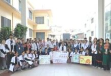 श्री महंत इंदिरेश अस्पताल ने विश्व कैंसर दिवस पर आयोजित किया कैंसर रोकथाम अभियान