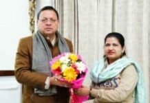 प्रदेश में यूसीसी लागू करने पर मुख्यमंत्री का जताया आभार