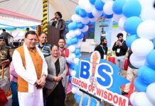 मुख्यमंत्री ने किया भारतीय मानक ब्यूरो, मानक मेला का शुभारंभ