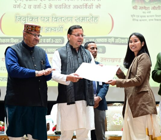 सीएम धामी ने 609 अभ्यर्थियों को बांटे नियुक्ति पत्र