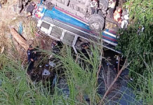 सड़क हादसा: ग्वाटेमाला में भीषण सड़क हादसा, बस गड्ढे में गिरने से 55 लोगों की मौत