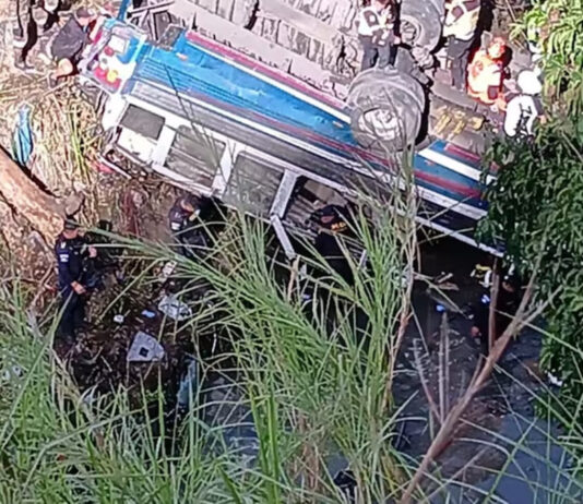 सड़क हादसा: ग्वाटेमाला में भीषण सड़क हादसा, बस गड्ढे में गिरने से 55 लोगों की मौत