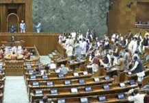 बजट सत्र: लोकसभा में पहले चरण की कार्यवाही संपन्न, 10 मार्च को अगली बैठक