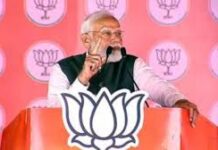 पीएम मोदी सहित भाजपा नेताओं ने पं. दीन दयाल उपाध्याय की पुण्यतिथि पर उन्हें श्रद्धांजलि दी