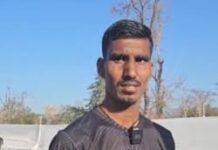 14 साल बाद टूटा राष्ट्रीय खेलों का रिकॉर्ड