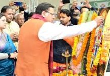 मुख्यमंत्री पुष्कर सिंह धामी ने किया राष्ट्रीय मलखंब प्रतियोगिता का शुभारंभ