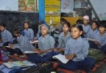 कक्षा तीन से ही विद्यार्थियों को पढाई जाएगी संस्कृत समेत तीन भाषाएं