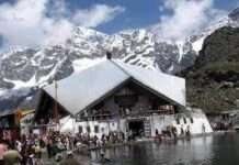 25 मई को श्रधालुओं के लिए खोल दिए जायेंगे हेमकुंट साहिब के कपाट