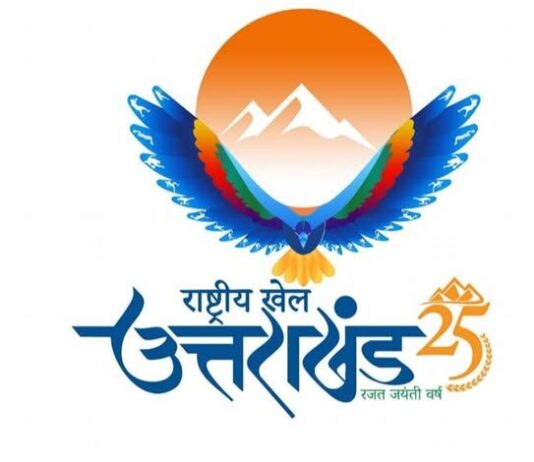 38वें राष्ट्रीय खेल के नए इंफ्रास्ट्रक्चर में वर्षा जल संचयन की विशेष व्यवस्था