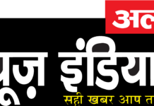 भिक्षावृत्तिमुक्त देहरादून बनाने को डीएम बंसल, सीडीओ की अभिनव पहल