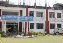 शिक्षा विभाग में 25 उप शिक्षा अधिकारी नियुक्ति, पर्वतीय क्षेत्रों प्रथम तैनाती