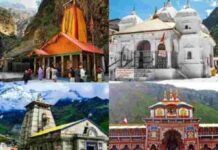 चारधाम यात्रा मार्ग पर मिलेगा स्वास्थ्यवर्धक भोजन, सरकार ने किया अभियान शुरू