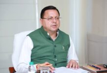 तय तारीख पर मिले वृद्धा अवस्था पेंशन: सीएम धामी