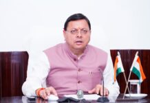 मुख्यमंत्री ने डीबीटी के माध्यम से की नन्दा गौरा योजना के लाभार्थियों को धनराशि वितरित