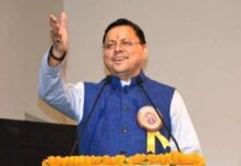 डॉ. अम्बेडकर ने दिया एकता अखण्डता और सामाजिक सद्भाव को मजबूत बनाने वाला संविधान: सीएम धामी