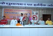 पर्वतीय क्षेत्र की गौरवशाली संस्था है जीएमओयू लिमिटेड: ऋतु खण्डूडी भूषण