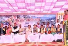 तीन दिवसीय कत्यूर महोत्सव शुरू, सीएम धामी ने किया वर्चुअल शुभारंभ, की कई घोषणाएं