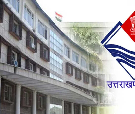 सड़कों व सार्वजनिक स्थानों के नाम परिवर्तन के लिए लेनी होगी शासन से अनुमति