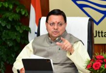 30 सालों की आवश्यकताओं को ध्यान में रखते हुए बनाई जाए जलापूर्ति की कार्य योजना: सीएम धामी