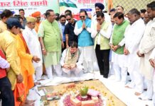 सीएम धामी ने खटीमा में 213 फीट ऊँचे राष्ट्रीय ध्वज की स्थापना के लिए किया भूमि पूजन