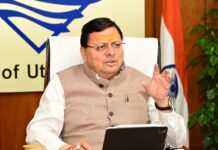 लोक उत्सव के रूप में मनाई जाएगी नंदा राजजात यात्रा : सीएम धामी