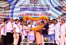 UCC लागू करने को लेकर, डॉ. बी.आर. अंबेडकर महामंच ने किया सीएम धामी को सम्मानित