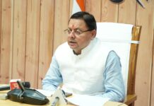 मुख्यमंत्री ने वर्चुअल माध्यम से किया कर्णप्रयाग (चमोली) में धार्मिक, पर्यटन, सांस्कृतिक एवं विकास मेला संबोधित