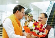 दून पहुंचे जे पी नड्डा, सीएम धामी समेत आला नेताओं ने किया यरपोर्ट पर स्वागत