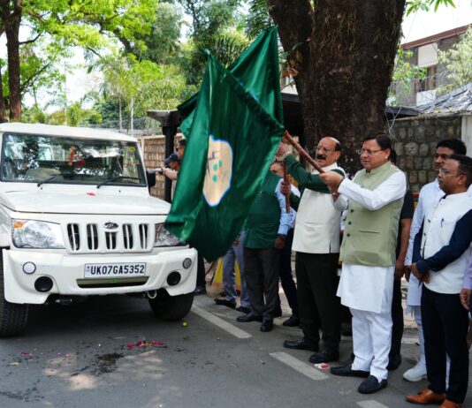 वन एवं वन्य जीव सुरक्षा की सुरक्षा के लिए 23 बोलेरो कैम्पर वाहन तैयार, मुख्यमंत्री ने हरी झंडी दिखा किया रवाना