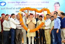 उत्तराखण्ड विद्युत अधिकारी कर्मचारी संयुक्त संघर्ष मोर्चा ने किया मुख्यमंत्री का आभार व्यक्त