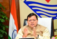 युवाओं को विदेशी भाषा के साथ ही कौशल विकास का प्रशिक्षण दिया जाए: धामी