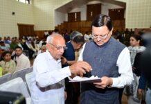 राज्य सरकार कर रही जन सेवा के लक्ष्य को प्राथमिकता में रखकर कार्य: सीएम धामी