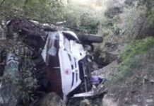 चमोली जिले में सड़क हादसे पर मुख्यमंत्री ने व्यक्त की शोक संवेदना