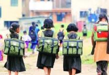 राज्य में सिक्षा को लेकर केंद्र सरकार ने दी करोड़ों बजट की मंजूरी