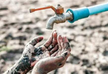 पेयजल संबंधी समस्या को लेकर अब इन नंबरों पर करें शिकायत