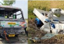 देहरादून : बस और लोडर ऑटो के बीच टक्कर, बच्चे समेत 2 की मौत, 14 घायल