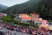 कैंचीधाम में यातायात व्यवस्था को लेकर मुख्य सचिव अधिकारियों संग की बैठक