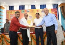 उत्तरजन टुडे सम्मान समारोह 2025 का भव्य आयोजन, डीजी सूचना ने किया बतौर मुख्य अतिथि प्रतिभाग