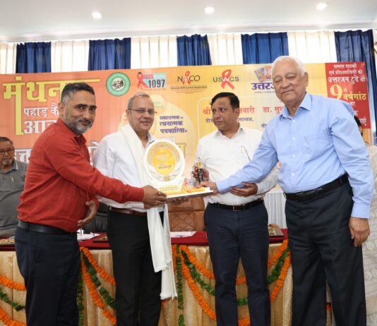 उत्तरजन टुडे सम्मान समारोह 2025 का भव्य आयोजन, डीजी सूचना ने किया बतौर मुख्य अतिथि प्रतिभाग