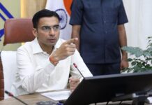 दिव्यांग बालिकाओं सेन्टर में दाखिला न मिलने पर डीएम सख्त, बिठाई उच्च स्तरीय जांच