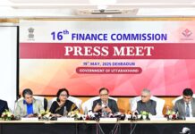 वित्त आयोग ने सराहा उत्तराखंड का वित्तीय प्रबंधन, कहा-विकासशील राज्य में संतुलित राजकोषीय घाटा बुरी स्थिति नहीं