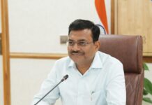 मुख्य सचिव ने दिए सचिवों को अपने विभागों में ई-ऑफिस लागू किए जाने के निर्देश