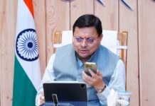 सीएम हेल्पलाइन की सक्रियता जांचने को लेकर सीएम ने शिकायतकर्ताओं से की बात