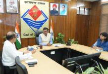 मुख्य सचिव ने की शिक्षा विभाग की समीक्षा, राष्ट्रीय शिक्षा नीति परीक्षा पैटर्न लागू किए जाने की की जाए तैयारी