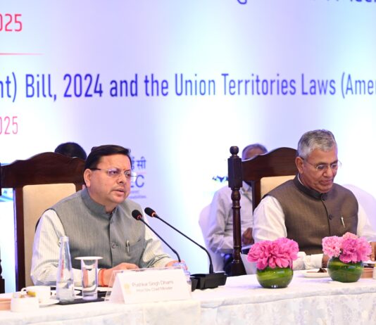 संयुक्त संसदीय समिति की बैठक में मुख्यमंत्री धामी ने किया प्रतिभाग