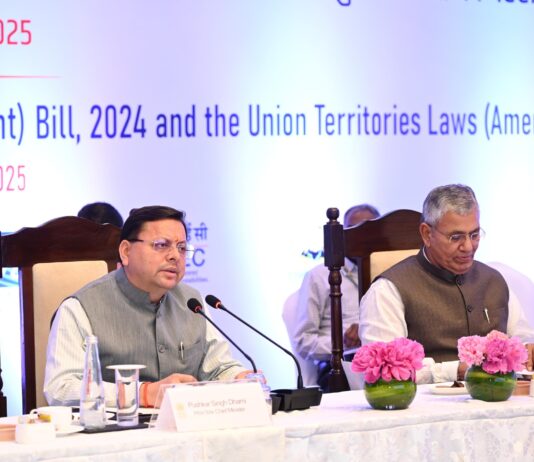 मुख्यमंत्री धामी ने किया संयुक्त संसदीय समिति की बैठक में प्रतिभाग