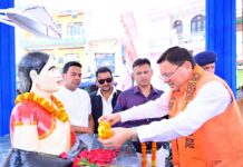 मुख्यमंत्री ने किया पहले गजा घण्टाकर्ण तीन दिवसीय महोत्सव का शुभारंभ