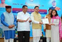 सीएम धामी ने नवनियुक्त परिवहन आरक्षियों को किये नियुक्ति पत्र प्रदान